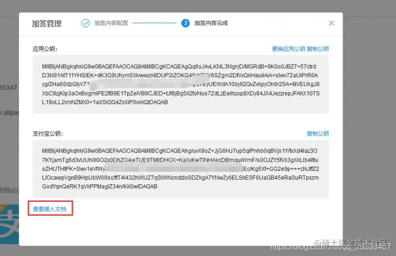 [外链图片转存失败,源站可能有防盗链机制,建议将图片保存下来直接上传(img-nyruWYLB-1596507916922)(C:\Users\user\AppData\Roaming\Typora\typora-user-images\image-20200803151513182.png)]