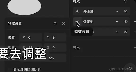 屏幕截图 2024-03-16 185959.png