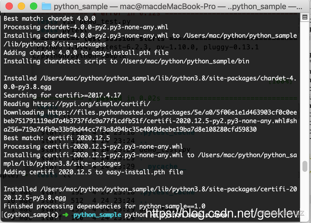  python 