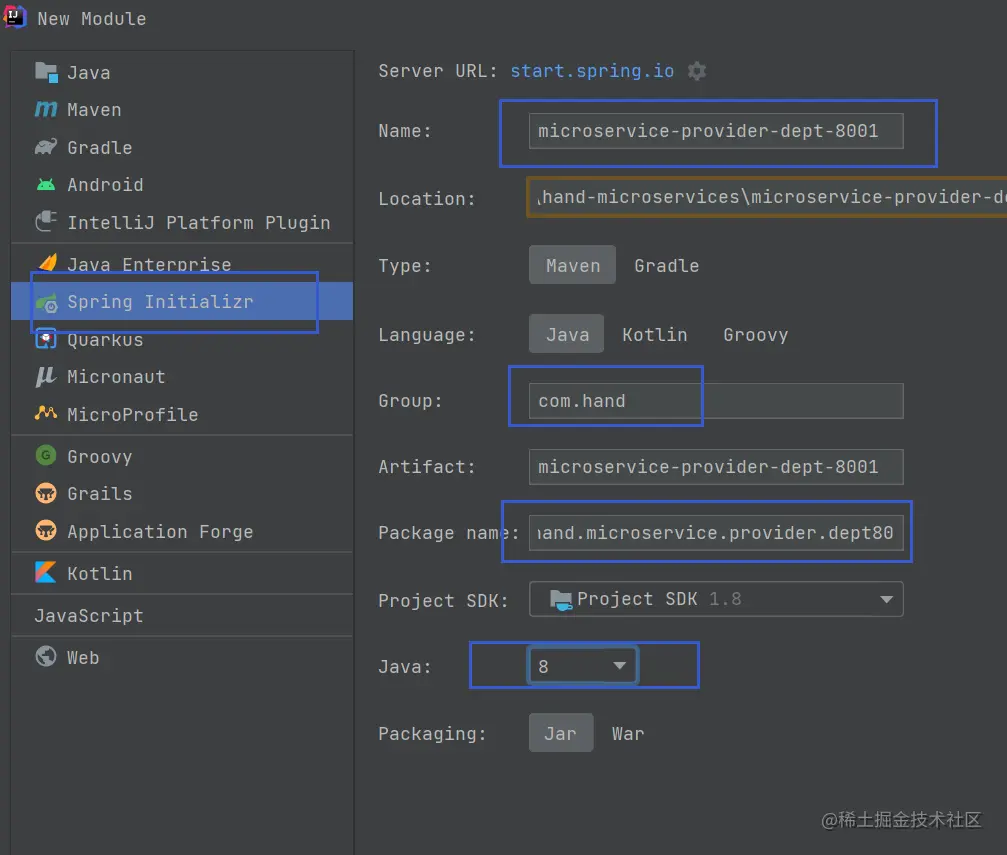 image-20210720125838732
