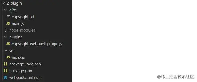 2-plugin项目结构.png