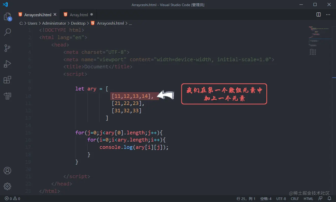 Snipaste_2020-09-05_11-10-05