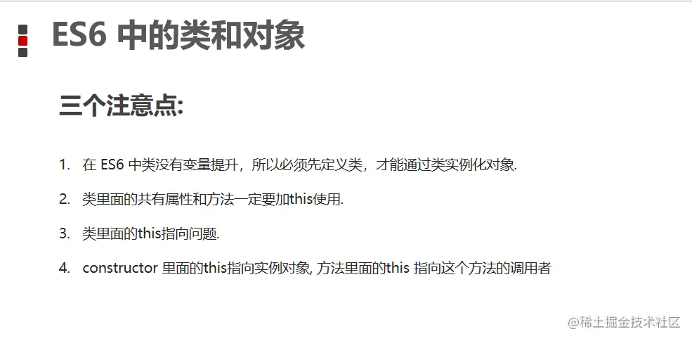 image-20220424231506278