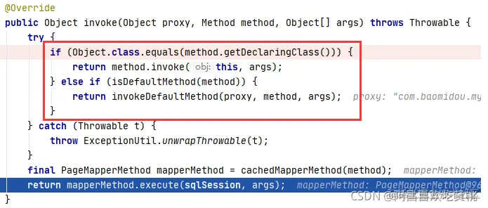 [外链图片转存失败,源站可能有防盗链机制,建议将图片保存下来直接上传(img-jBqBiRoo-1637916210364)(C:\Users\admin\AppData\Roaming\Typora\typora-user-images\image-20211126133234447.png)]