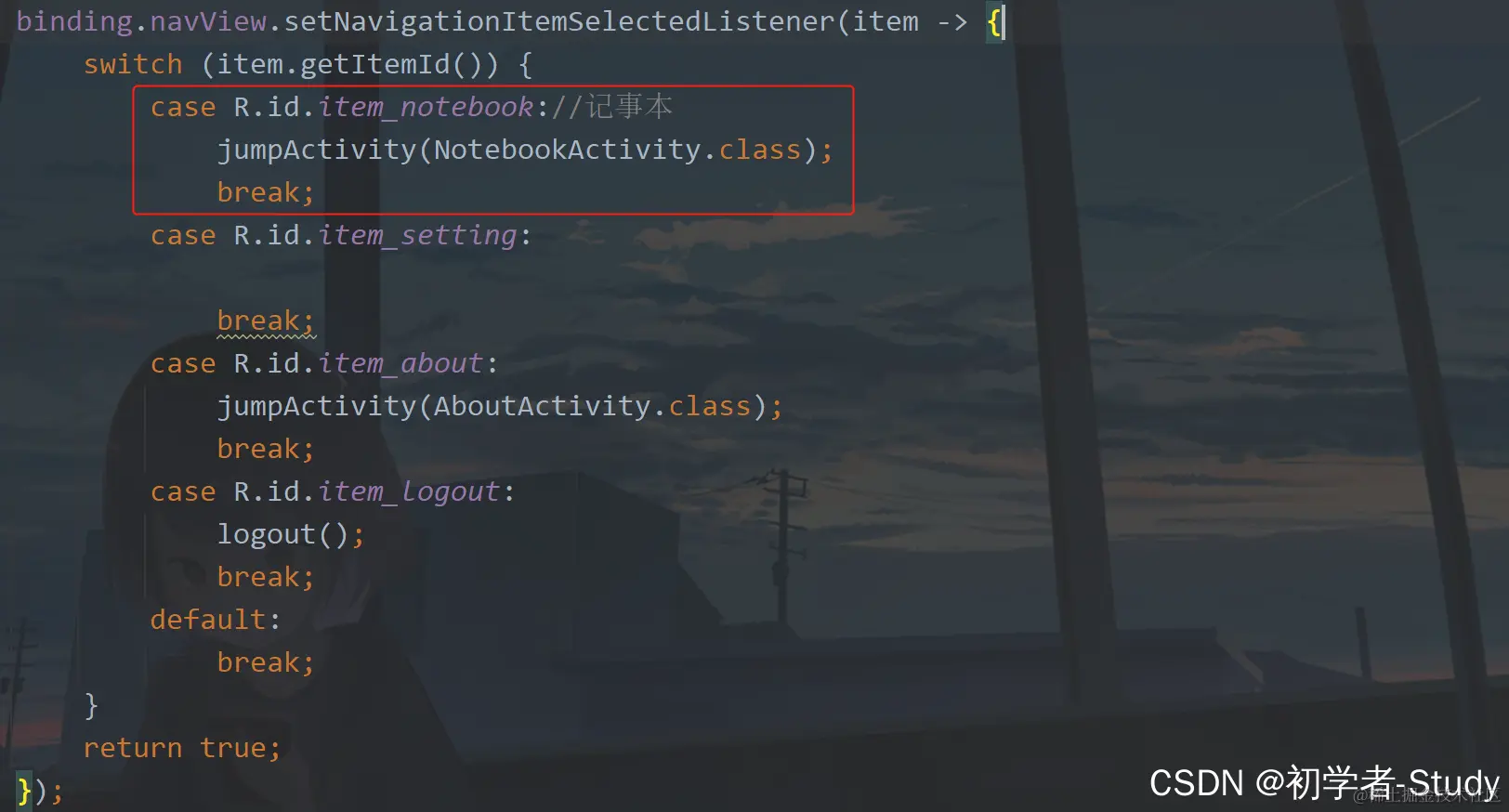 在这里插入图片描述