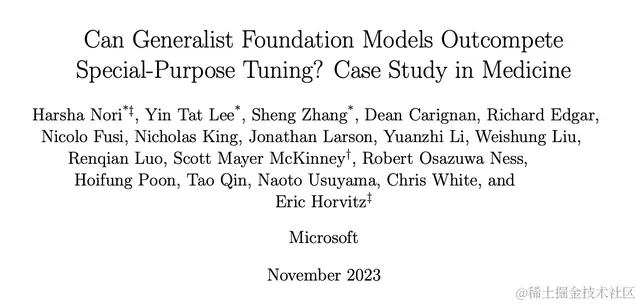 微软仅凭「提示工程」让GPT-4成医学专家！超过一众高度微调模型，专业测试准确率首次超90%