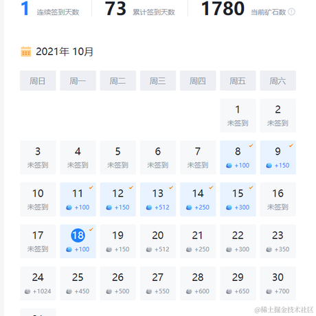 UnderTheAurora于2021-10-18 09:34发布的图片