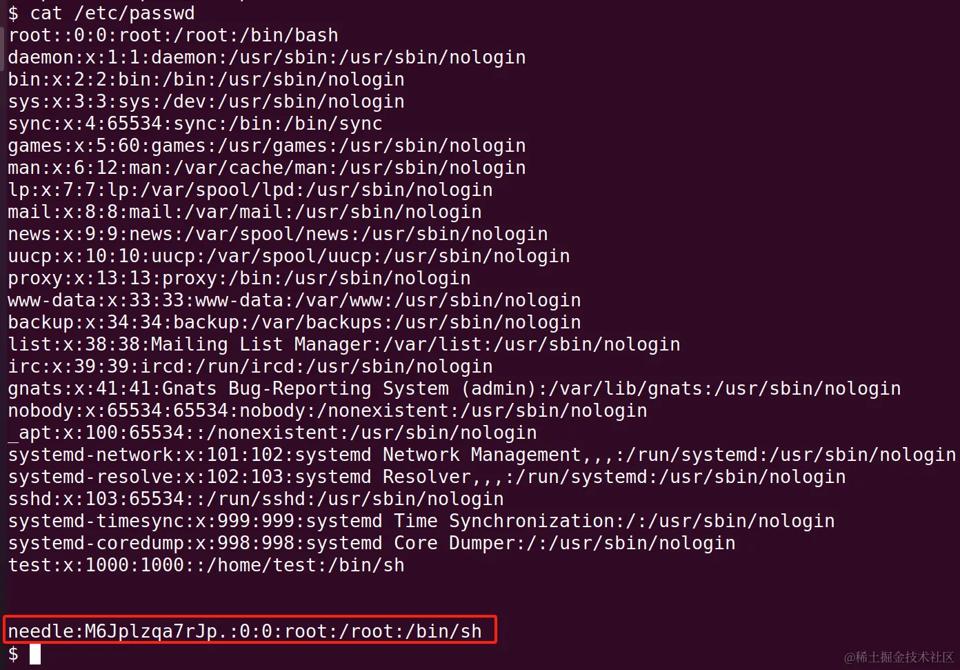 image-20231121143252463