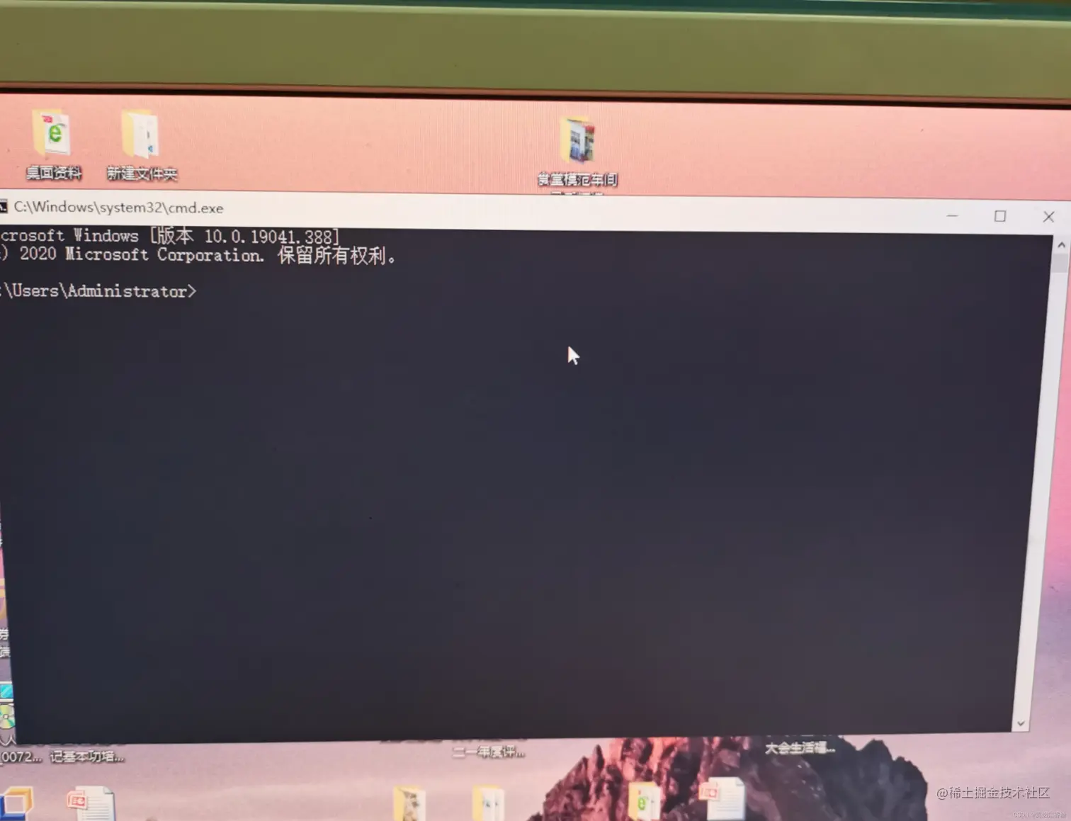 请添加图片描述