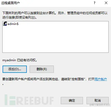 1617616681_606adf29c3619b9137a81.png!small?1617616682073