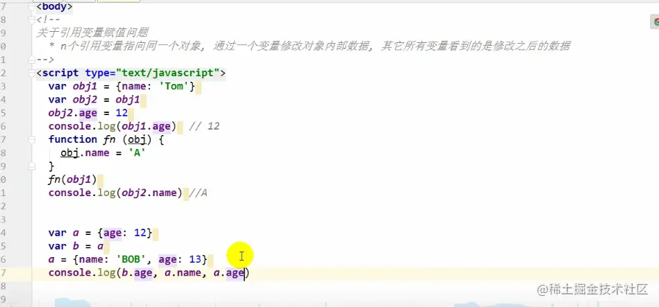 image-20220215011627588