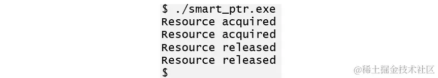 图 3.23：智能指针程序输出