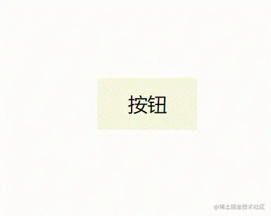 GIF 2021-6-6 21-38-43.gif