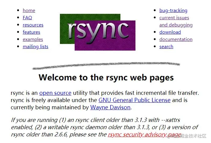 Linux环境下实战Rsync备份工具及配置rsyn
