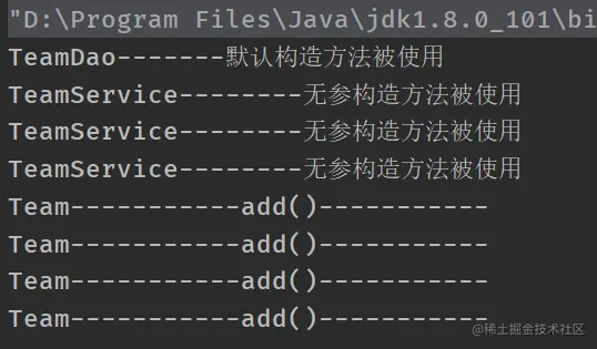 image-20220703103636379