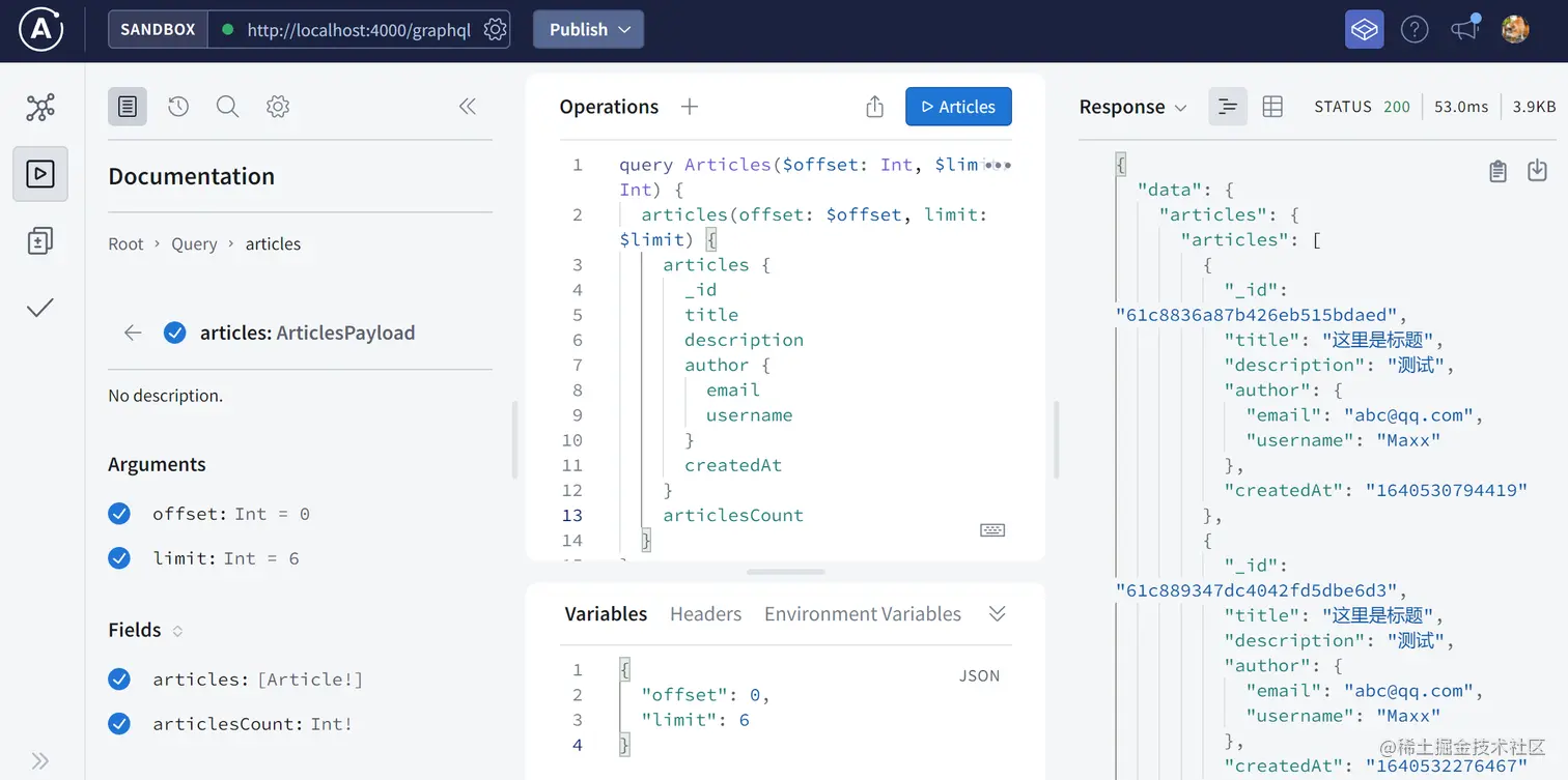image-20211227202401392