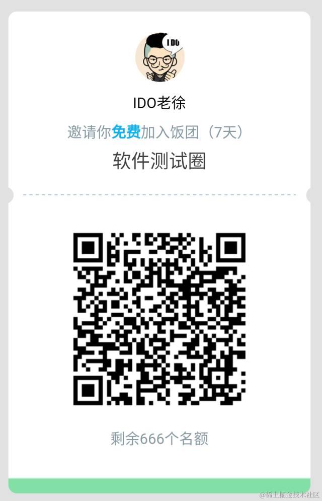 442158-c7dfa6eeba6f0cac