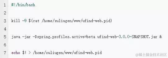 使用Jenkins配置SpringBoot的自由成长之路