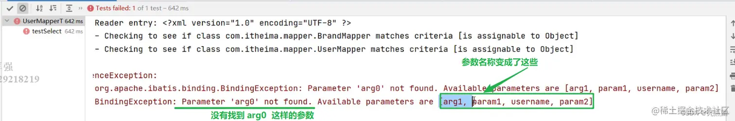 [外链图片转存失败,源站可能有防盗链机制,建议将图片保存下来直接上传(img-4QTAd1D2-1671956009351)(assets/image-20210805231727206.png)]