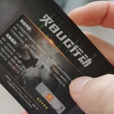 Spirited_Away于2022-10-24 15:15发布的图片