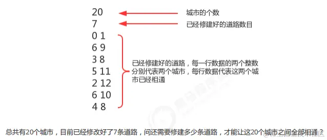 image-20220817210355580