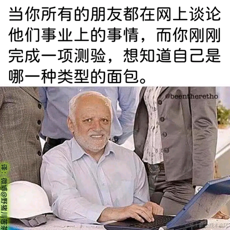 犹豫的洋葱于2023-07-03 22:54发布的图片