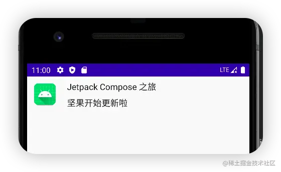 image-20220527110102496