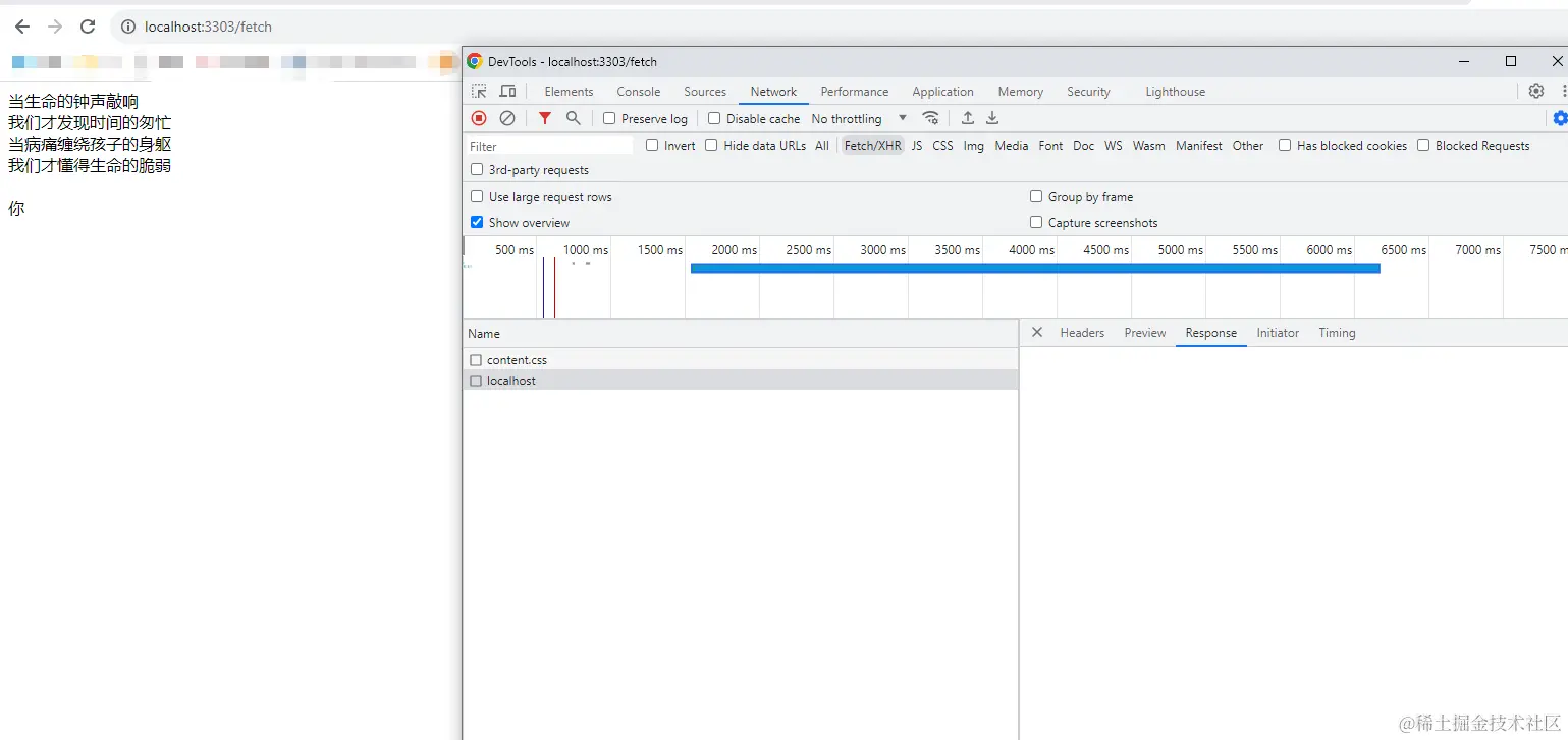 Weixin Screenshot_20230911103445.png