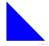 右直角三角形.png