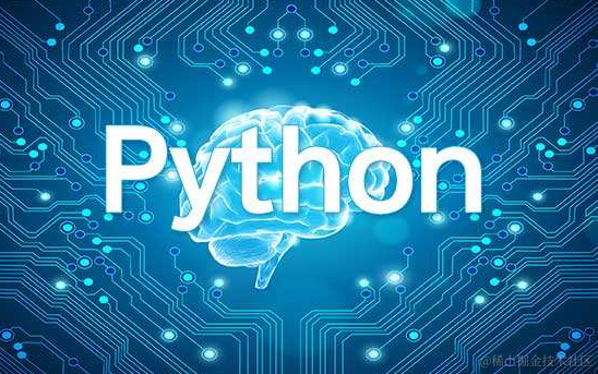 python学习