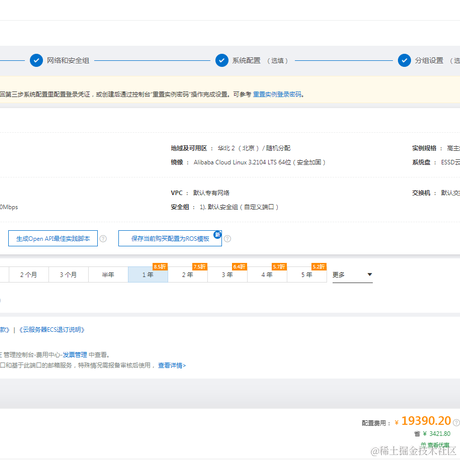 zyw4158于2022-12-26 15:07发布的图片