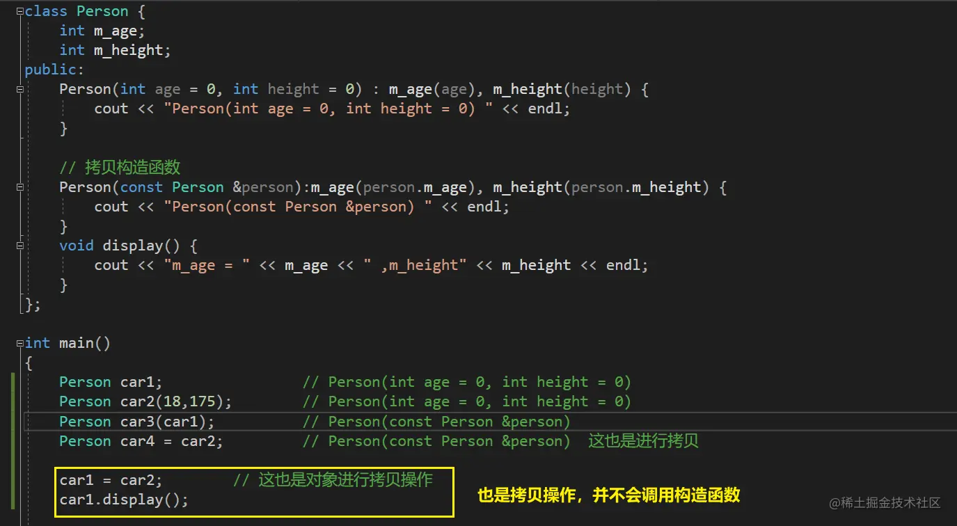 image-20210529011254981
