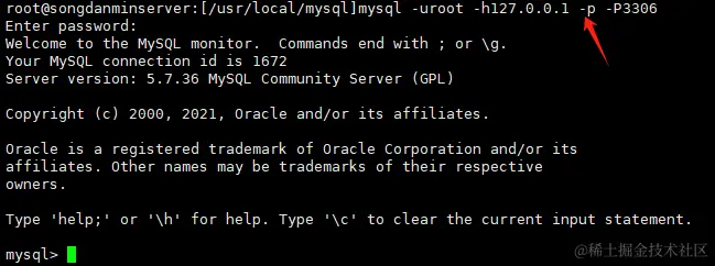 image-20231122171731309