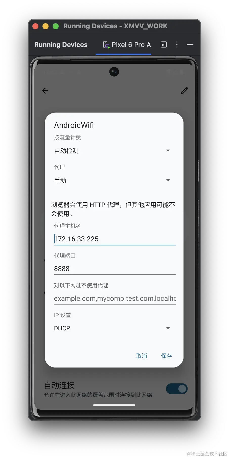 截屏2023-11-15 14.42.03.png