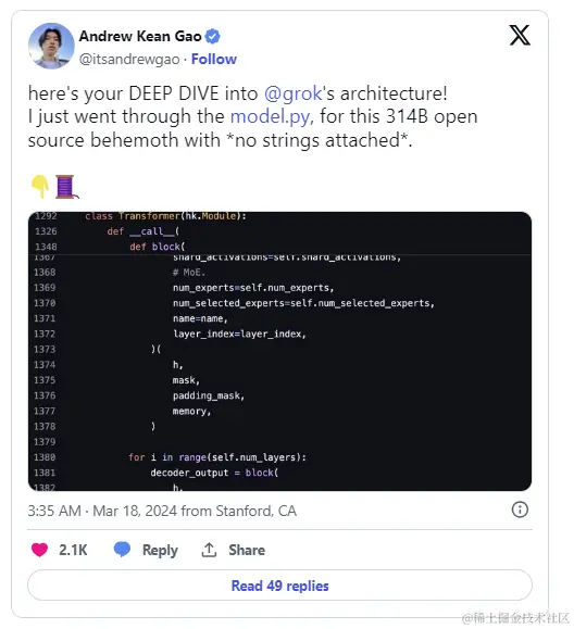 image-20240319114954841