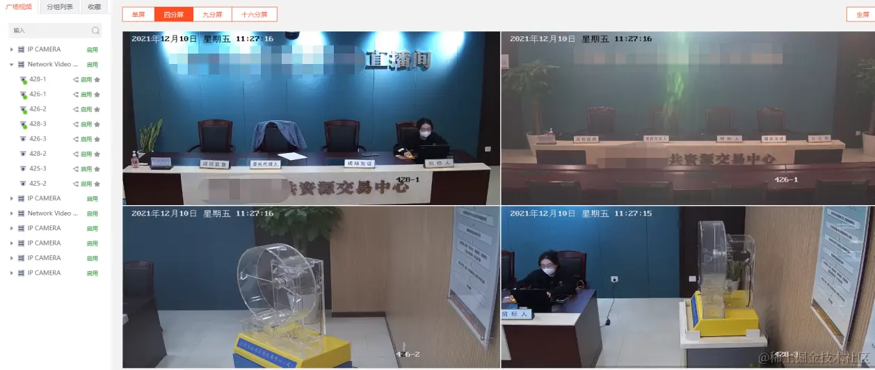 EasyCVR+阿里云OSS，助力泰国连锁超市老旧设备录像上云