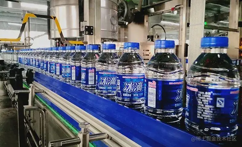 流水线