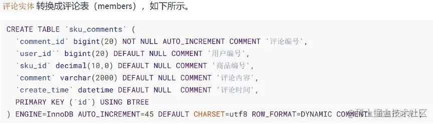 image-20220707172236606.png