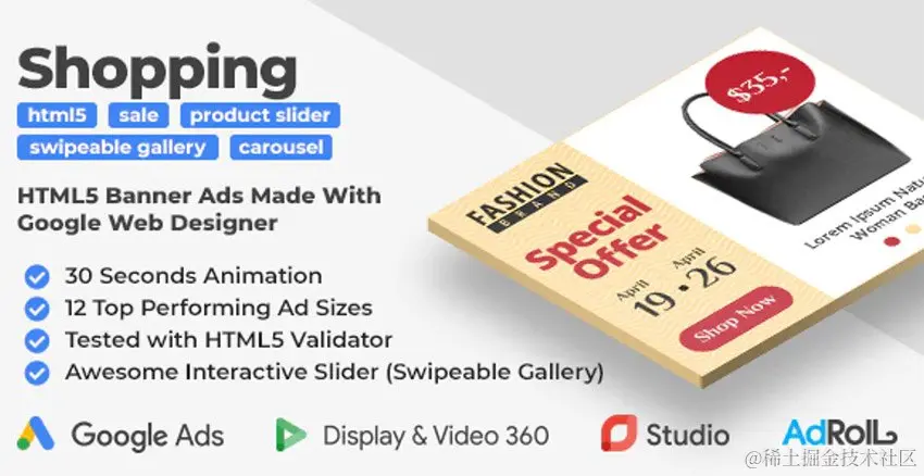 Shopping Banners with Photo Slider HTML5
