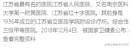 微信图片_20210608102945.png