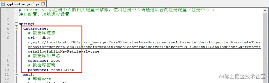 fizz_install_manager_application_prod_mysql