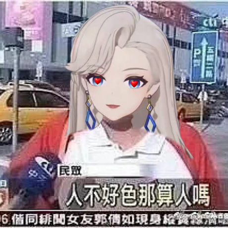 10的女友于2022-11-18 18:04发布的图片