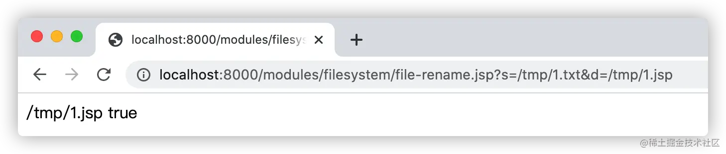 image-20200920230047497