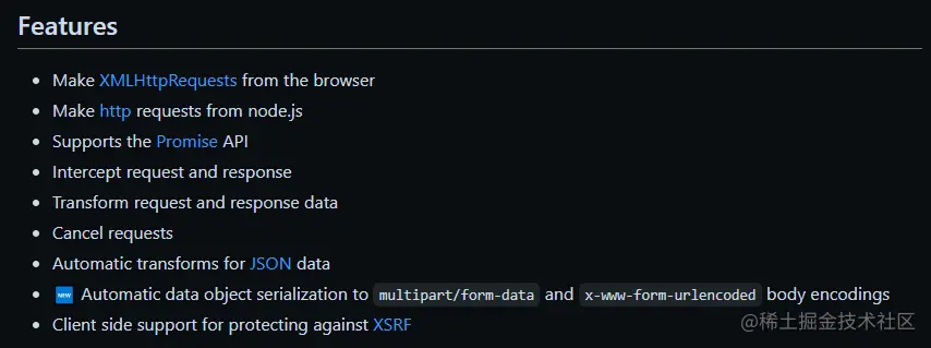 image-20230426154438368