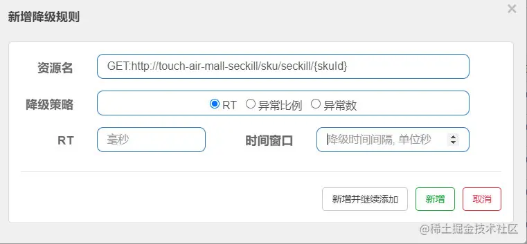 image-20210312095032886