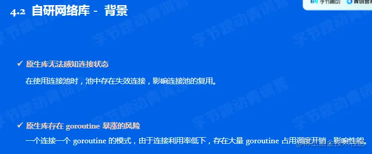 image-20220527181418425