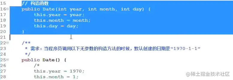 Java教程JVM内存空间三区（方法区、堆区、栈区）方法实例