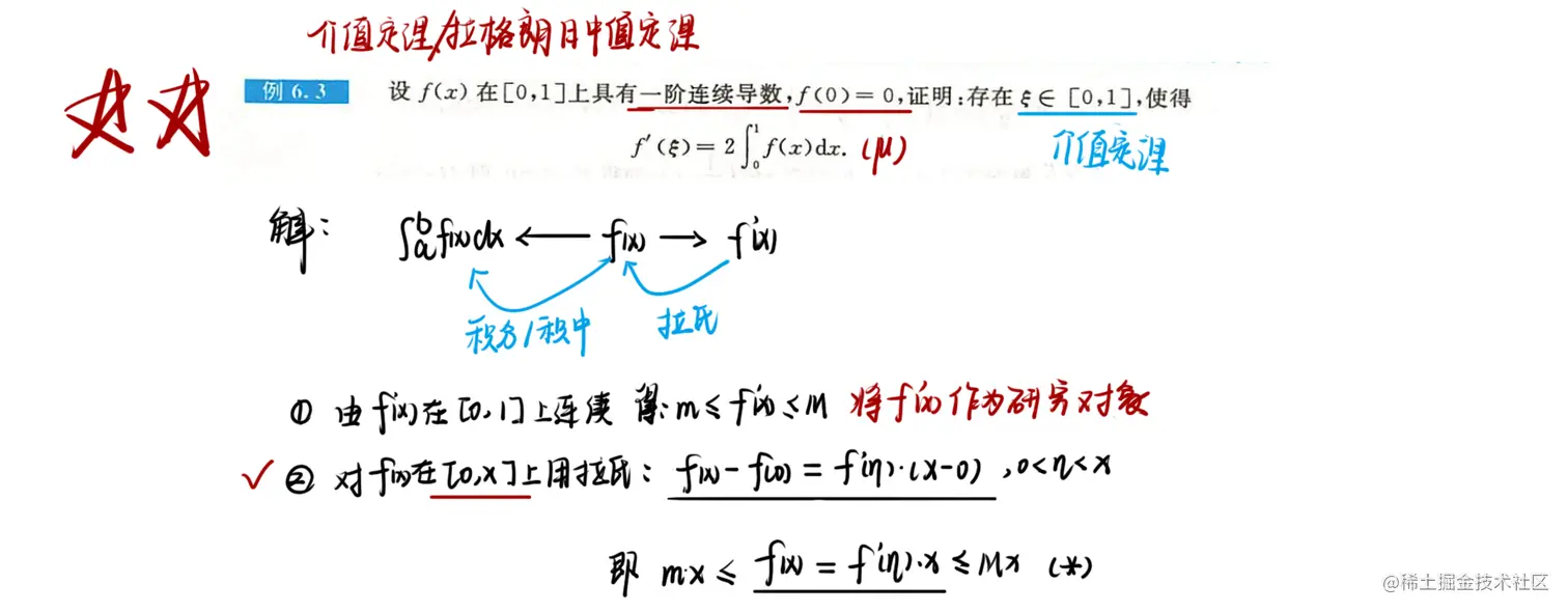 image-20220719203419564