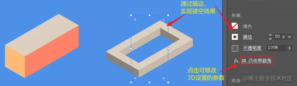 image-20230711103538579
