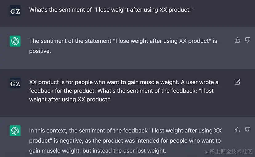 为ChatGPT提供上下文以改进结果的示例。